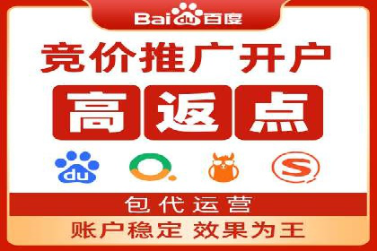创新信息流推广开户模式：经典案例集锦